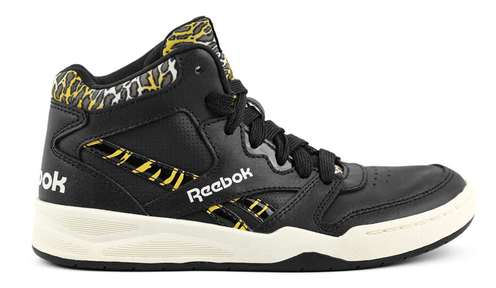 REEBOK COURT BB4500 - Footcourt Egypt